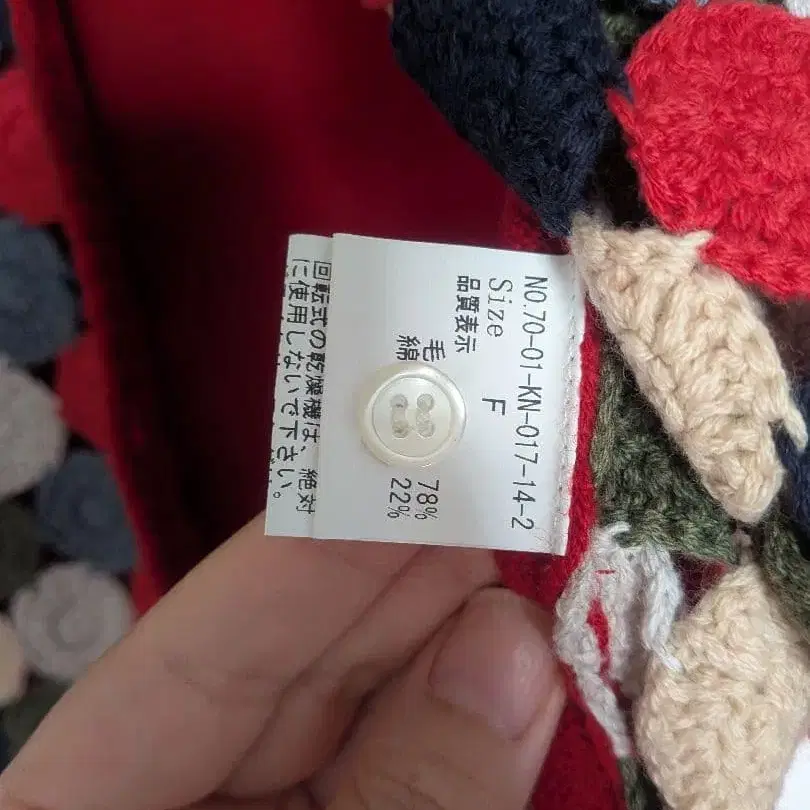 7번째 상품 이미지