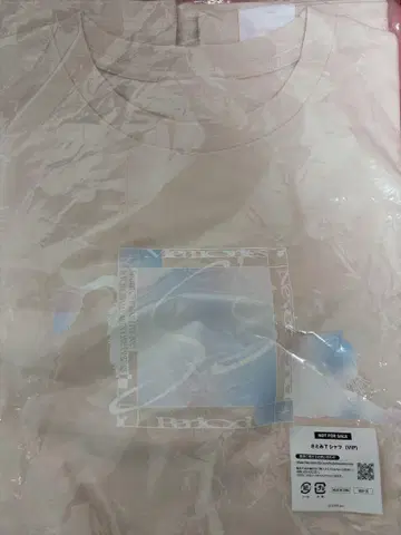 사토미 군 원맨 VIP 특전 T셔츠