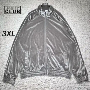 [ 레어 사이즈 ] 프로클럽 트랙 자켓 벨로아 완판 실버 3XL