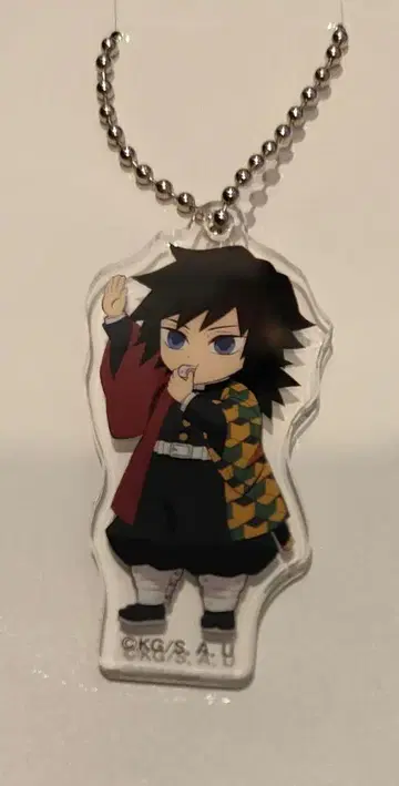 귀멸의 칼날 아크릴 키링 기유