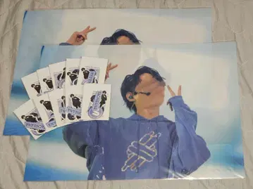 다치바나 군 패밀리 복권