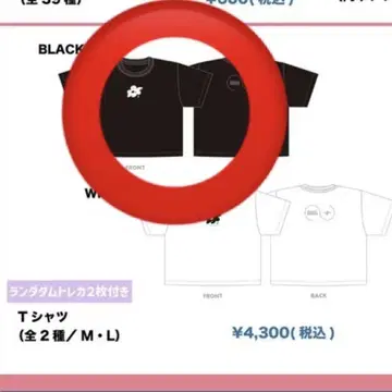 더보이즈 티셔츠 티셔츠 제너레이션 더보이즈