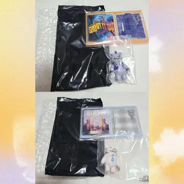USJ 하미쿠마 콜렉터블 키체인