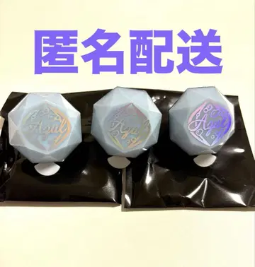 트위스테 반지 라이트 아즐
