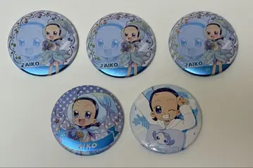 오쟈마녀 도레미 아이코 캔뱃지 5개