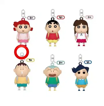 한국 한정판 짱구는 못말려(크레용 신짱) 와카바 유치원 란도셀 키링 보찬