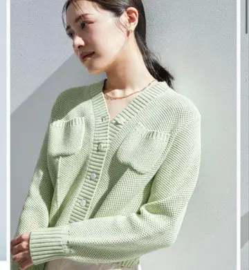 laubeblanc Basket Knit Cardigan