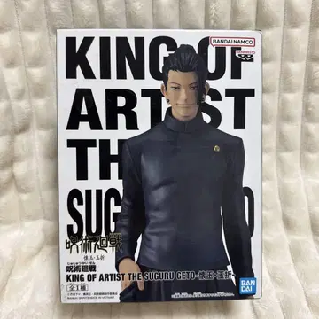주술 프라이스 피규어 여름 게토우 KING OF ARTIST