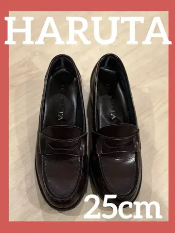 HARUTA 로퍼 다크 브라운 가죽 로퍼 중간 힐