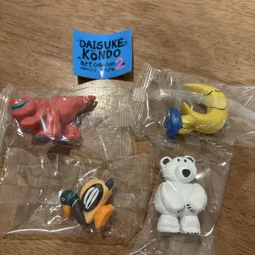DAISUKE KONDO