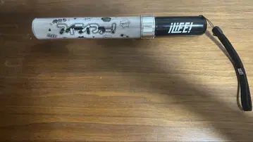 아이라이프 킨브레 응원봉 iLiFE! 아이라이퍼