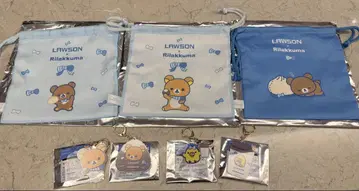 LAWSON 리락쿠마 복권 복조리와 키링 세트