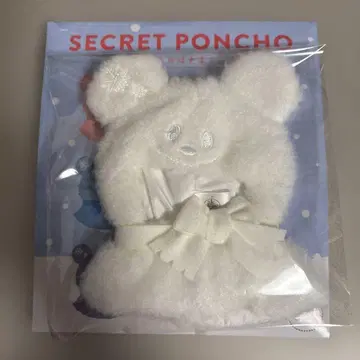 디즈니 시크릿 판초 화이트