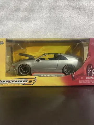 Jada Toys Option D NISSAN 300ZX 1/24