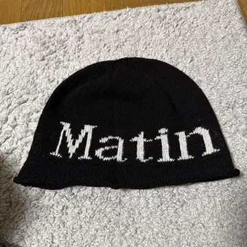 Matin Kim
