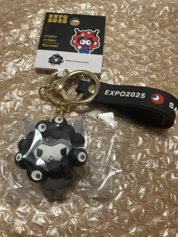 블랙 미야쿠미야쿠 x 산리오 쿠로미 키링 EXPO 2025