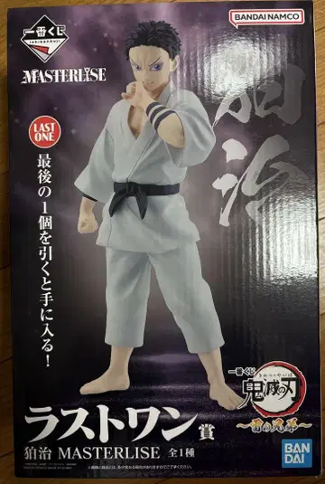 제일복권 귀멸의 칼날 번개의 형제 라스트 원상 코마츠