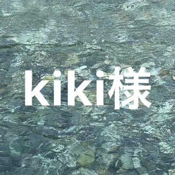 kiki님