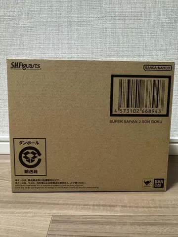 SHFiguarts 슈퍼 사이어인 2 손오공