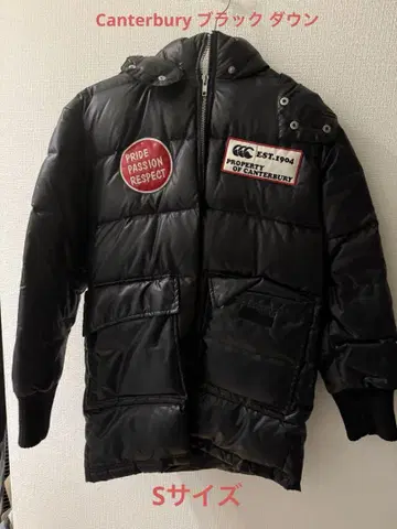 Canterbury 블랙 다운 자켓 S 사이즈