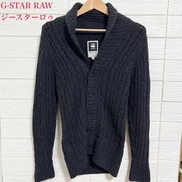 G-STAR RAW 지스타로우 케이블 짜임 가디건
