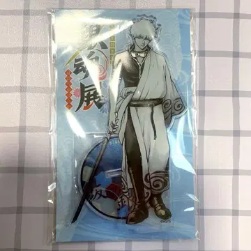 은혼전 박입 아크릴 피규어 [ 사카타 긴토키 ]