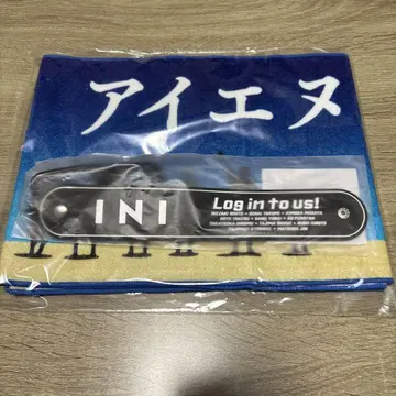 INI 타월 드링크 홀더