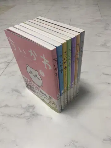 치이카와 (먼작귀) 7권 세트 (오비 포함) & 토끼 덤 포함!