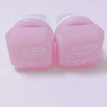 프로세카 린 라이트 세카 라이 반지 아키야마 미즈키