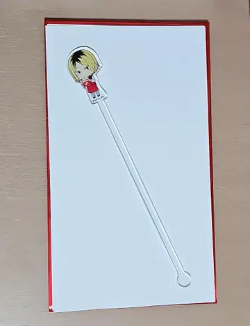 앤티크 콜라보 하이큐!! 마들러 코즈메 켄마