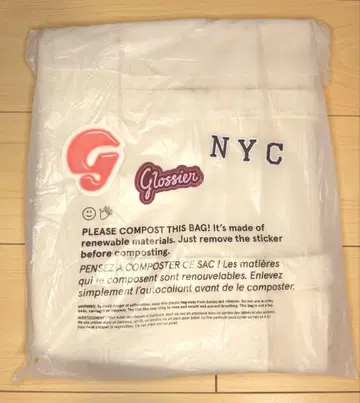 Glossier 글로시어 유틸리티 백