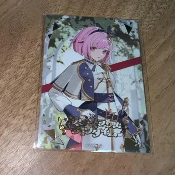 프로세카 원더쇼타임 CD 특전 호우 에무 금박 트레이딩 카드