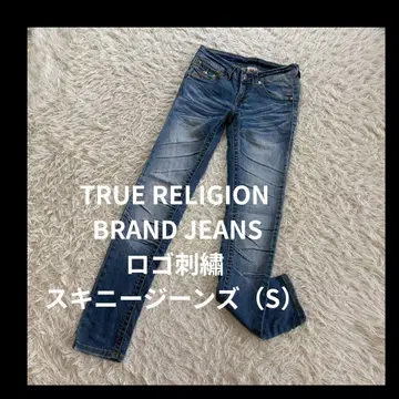TRUE RELIGION BRAND JEANS 로고 자수 스키니진