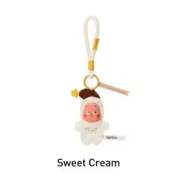 TwinkleTwinkle 시리즈 Sweet Cream 봉제 인형 펜던트