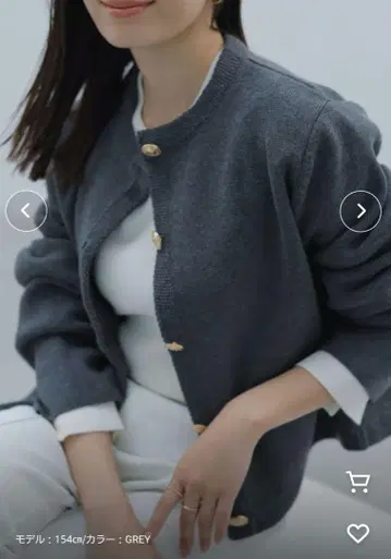 [ 새상품급 ] anuans 오리지널 버튼 노카라 니트 자켓 그레이