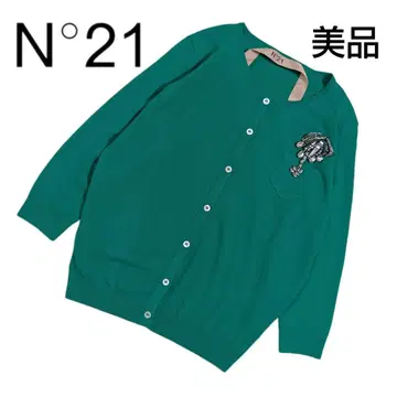 No 21 누메로벤투노 비쥬 긴팔 가디건 그린