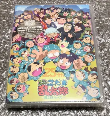 닌타마 란타로 마루토! 블루레이 제25시리즈 Blu-ray
