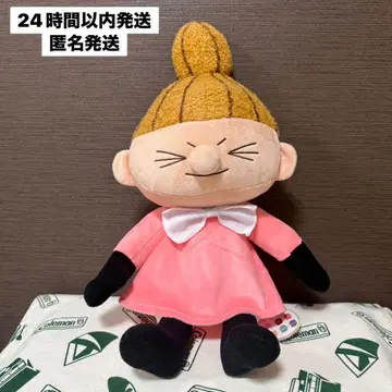 리틀 미이 앉은 봉제 인형 핑크