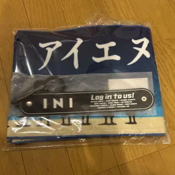 INI survivefes 타월 드링크 홀더 세트