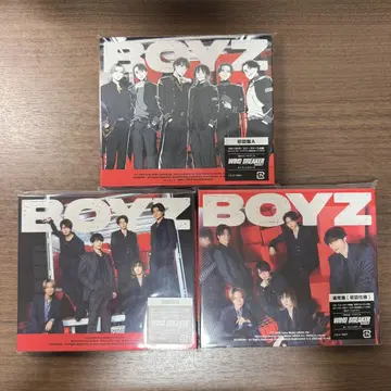 SixTONES 스트 BOYZ 3 형태 세트 1