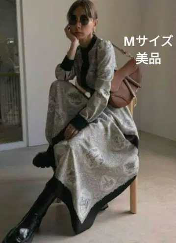 아메리빈티지 LANDSCAPE SCARF DRESS