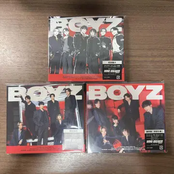 SixTONES 스트 BOYZ 3 형태 세트 2