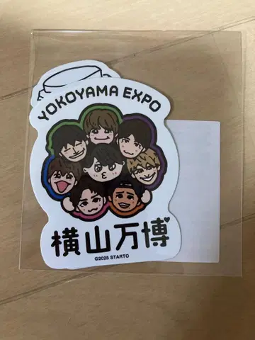요코야마 만박 스티커 굿즈