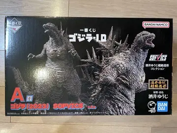 제일복권 고질라 -1.0 고질라 (2023) SOFVICS A상