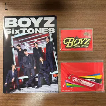 SixTONES 스트 BOYZ 3 형태 특전 1
