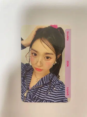 tripleS 해치 objekt AA350 수민