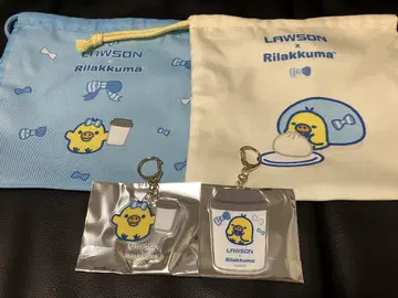 LAWSON x 리락쿠마 리라 복권 F상 복조리 키이로이토리