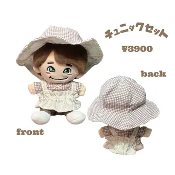 튜닉 4종 세트