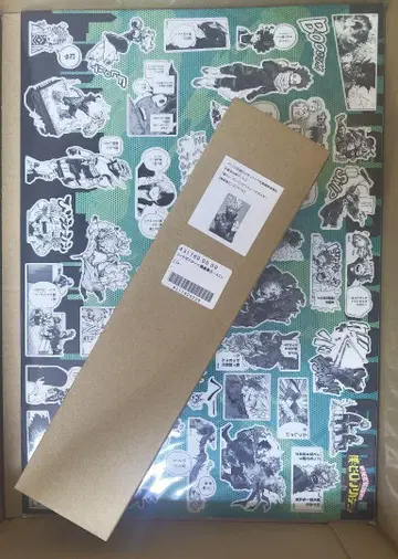 히로아카 리치 포스터 A3 / 바쿠고, 월 스티커