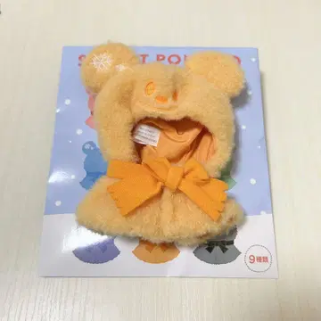유니베어시티 시크릿 판초 오렌지